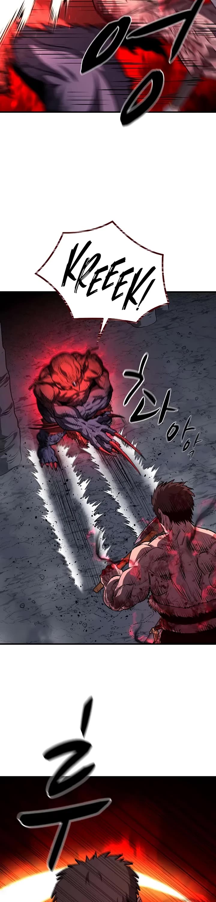 The Berserker's Second Playthrough Chapter 8 page 42 - Chapter 8