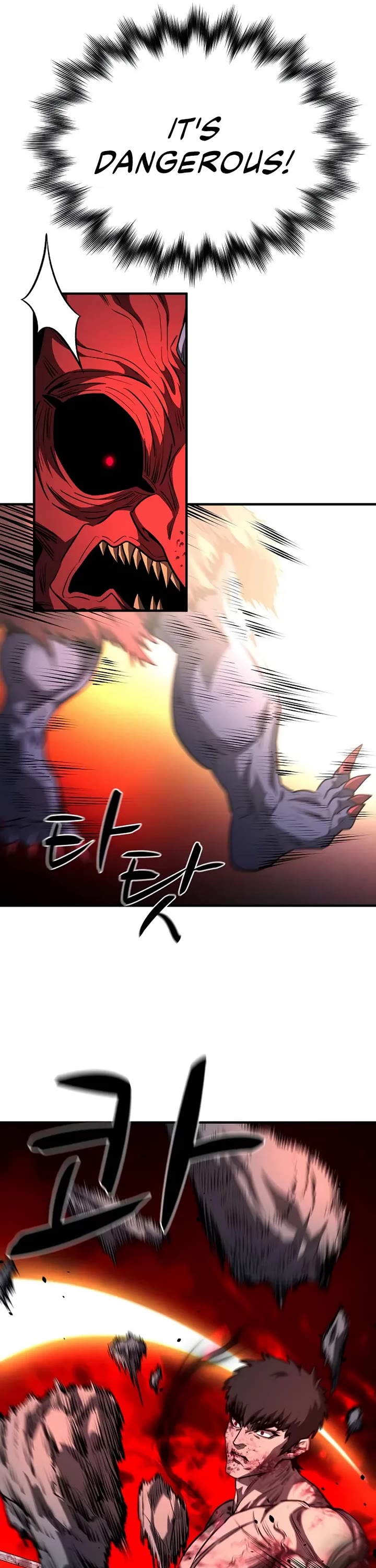 The Berserker's Second Playthrough Chapter 8 page 46 - Chapter 8