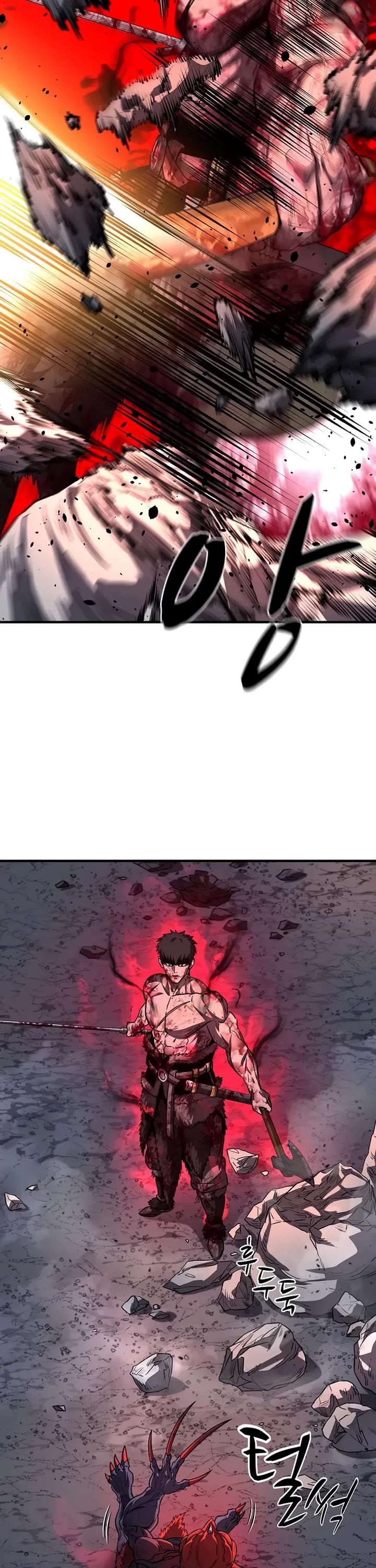 The Berserker's Second Playthrough Chapter 8 page 47 - Chapter 8