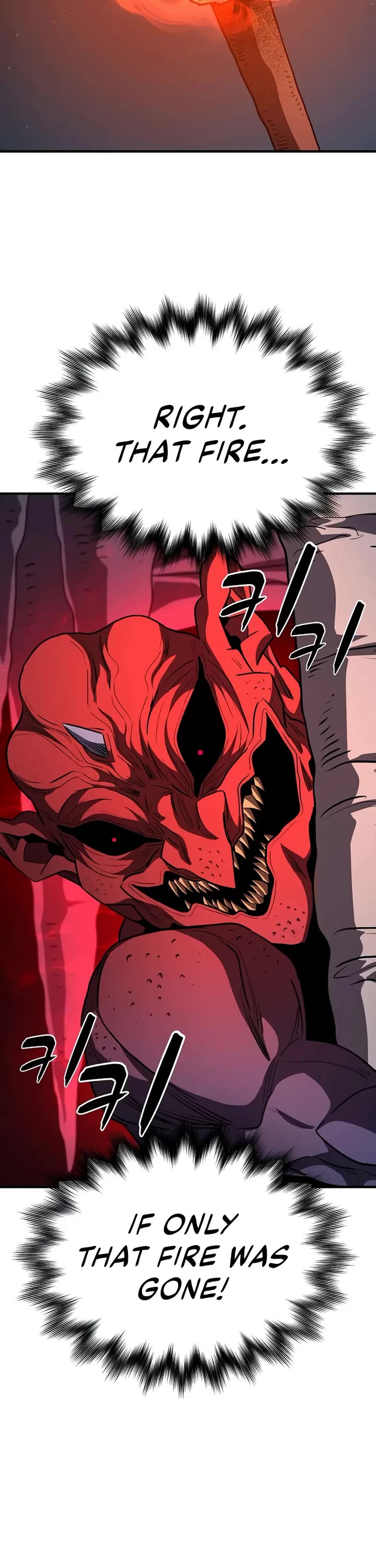 The Berserker's Second Playthrough Chapter 8 page 56 - Chapter 8