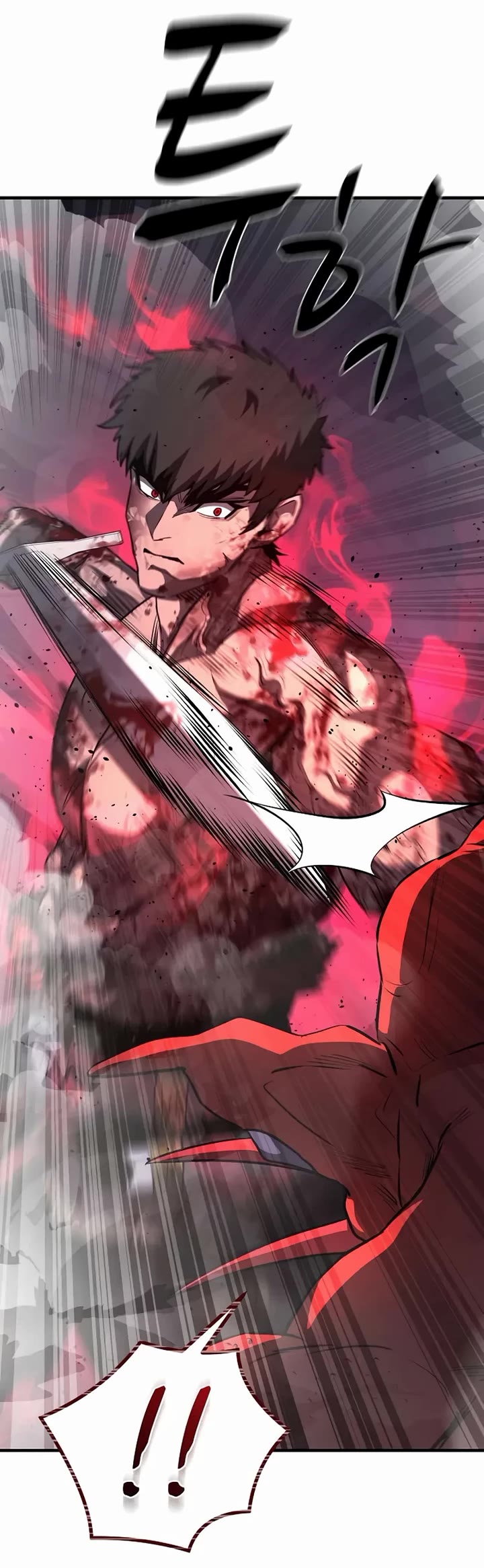 The Berserker's Second Playthrough Chapter 9 page 13 - Chapter 9