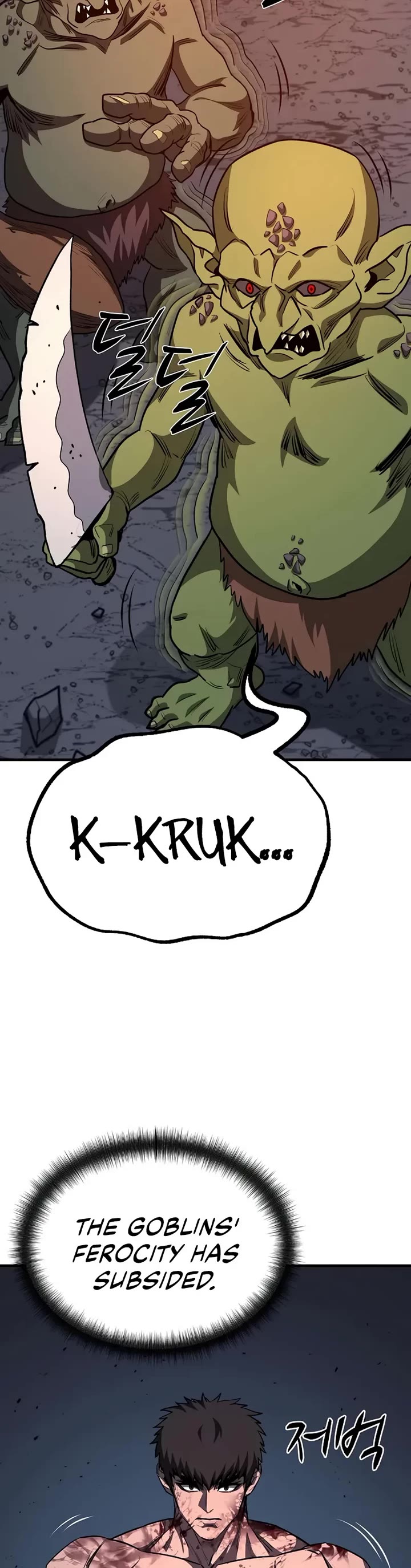 The Berserker's Second Playthrough Chapter 9 page 25 - Chapter 9