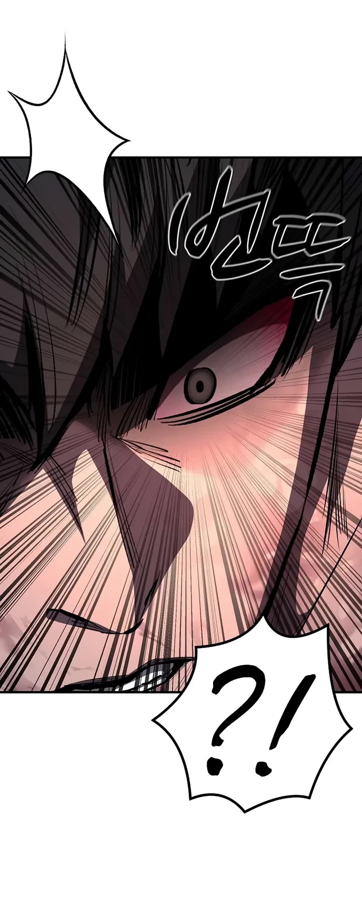 The Berserker's Second Playthrough Chapter 9 page 35 - Chapter 9
