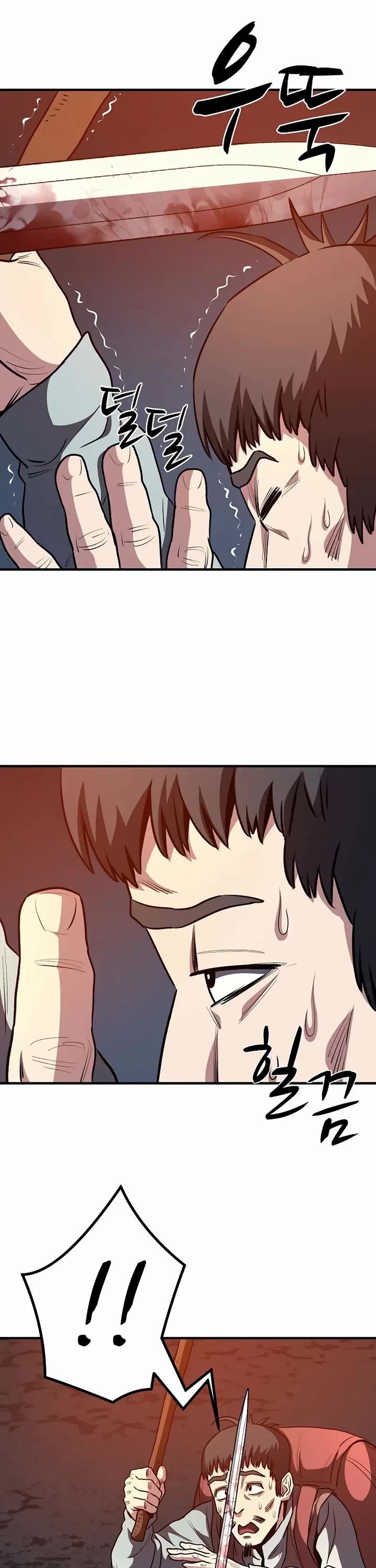 The Berserker's Second Playthrough Chapter 9 page 36 - Chapter 9