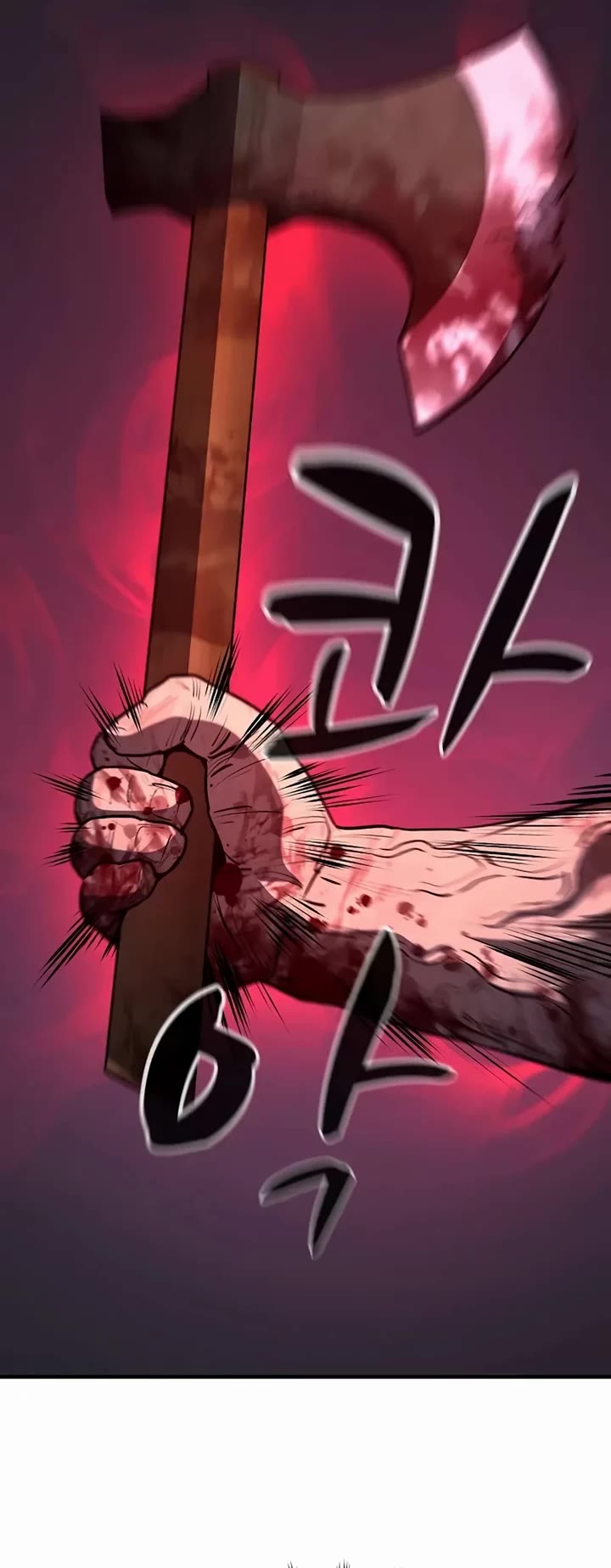 The Berserker's Second Playthrough Chapter 9 page 4 - Chapter 9