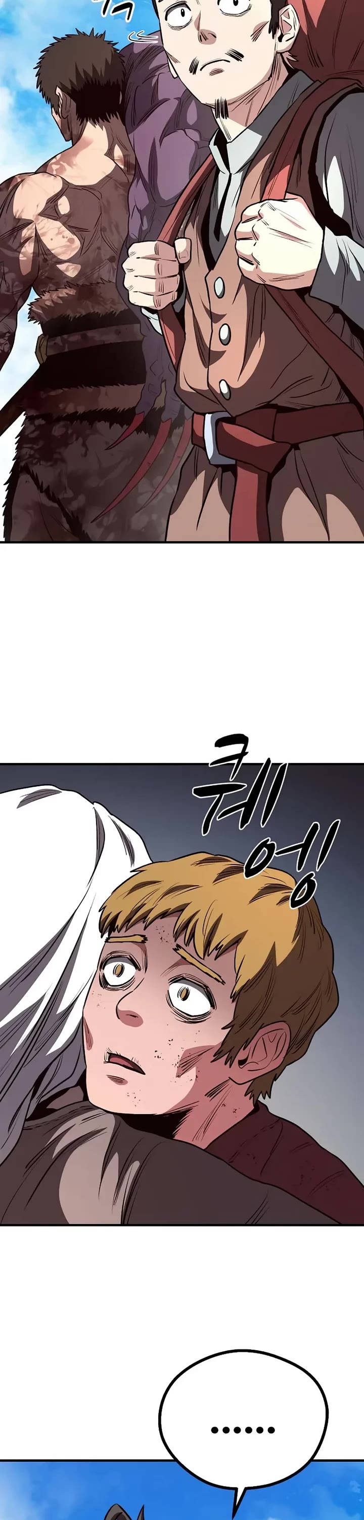 The Berserker's Second Playthrough Chapter 9 page 48 - Chapter 9