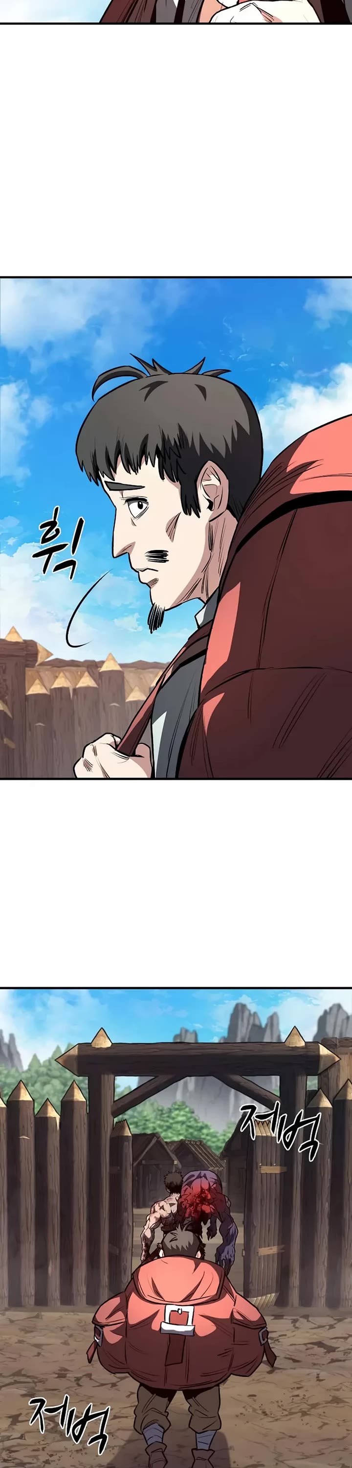 The Berserker's Second Playthrough Chapter 9 page 62 - Chapter 9