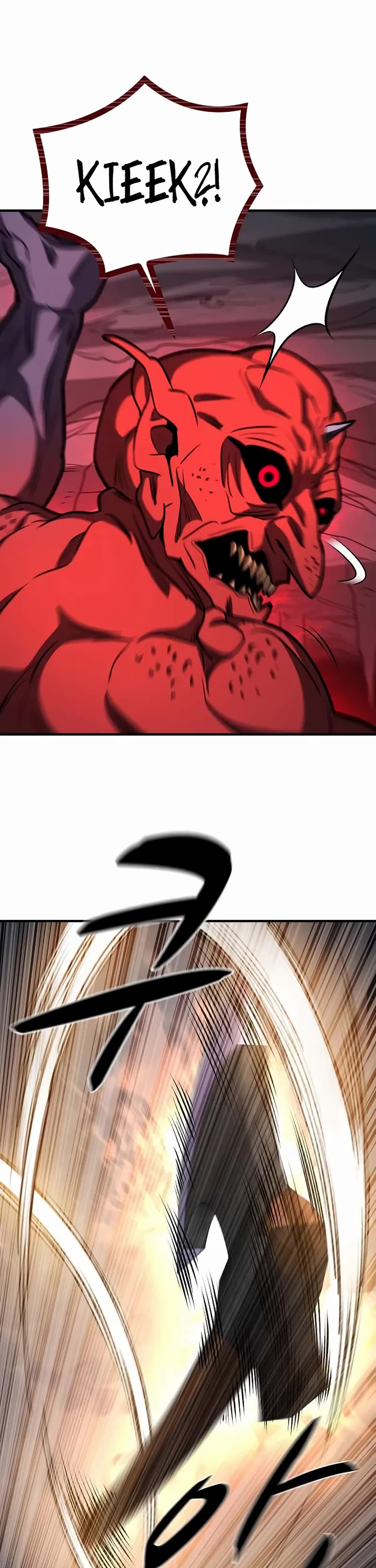 The Berserker's Second Playthrough Chapter 9 page 7 - Chapter 9