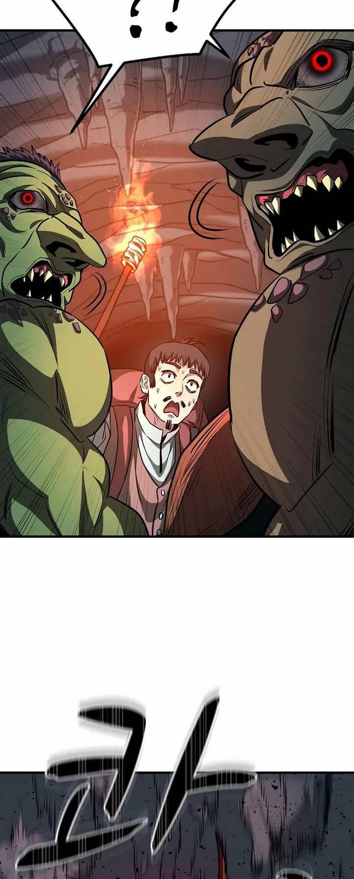 The Berserker's Second Playthrough Chapter 9 page 9 - Chapter 9