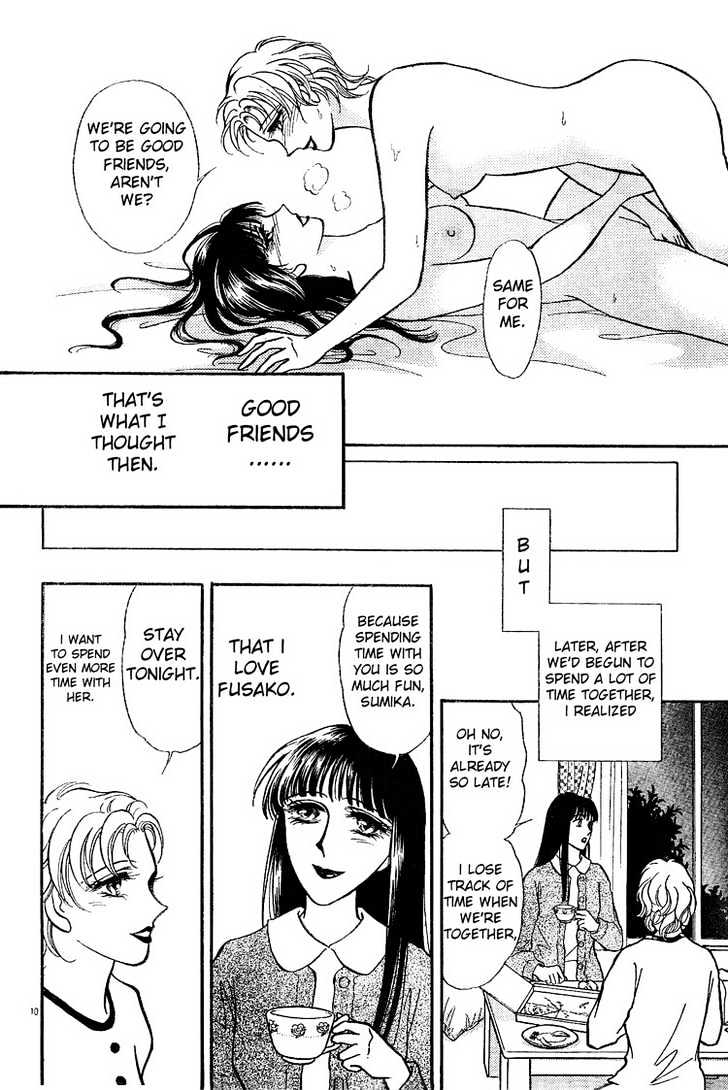 The Best Lover Chapter 0 page 13 - Chapter 0