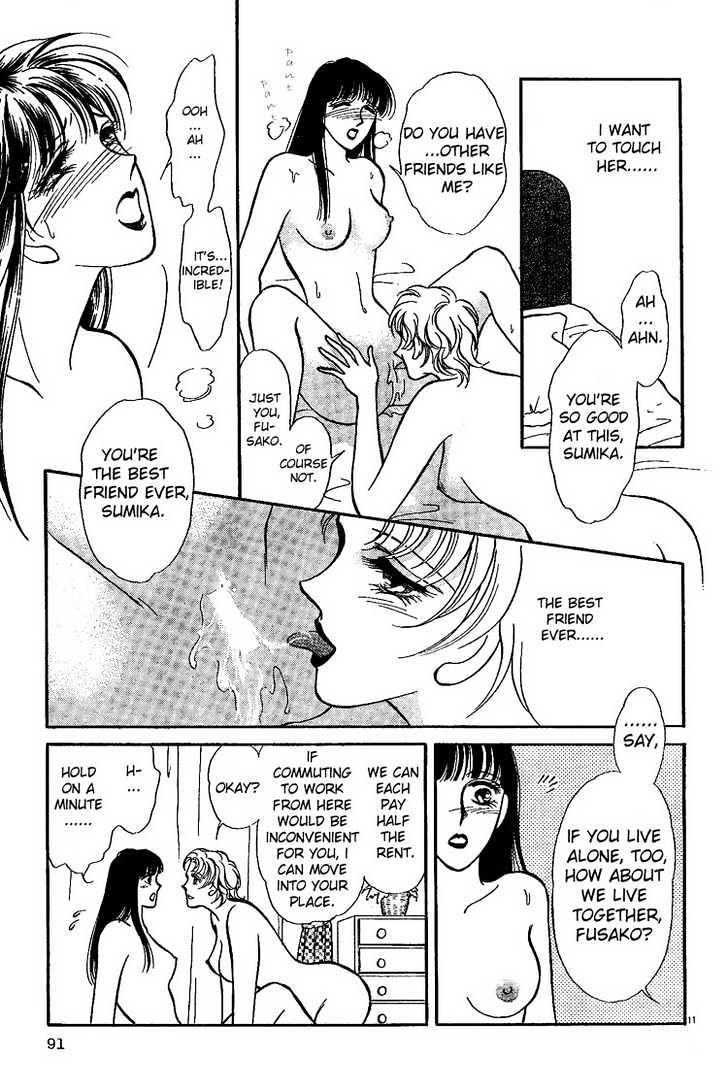 The Best Lover Chapter 0 page 14 - Chapter 0