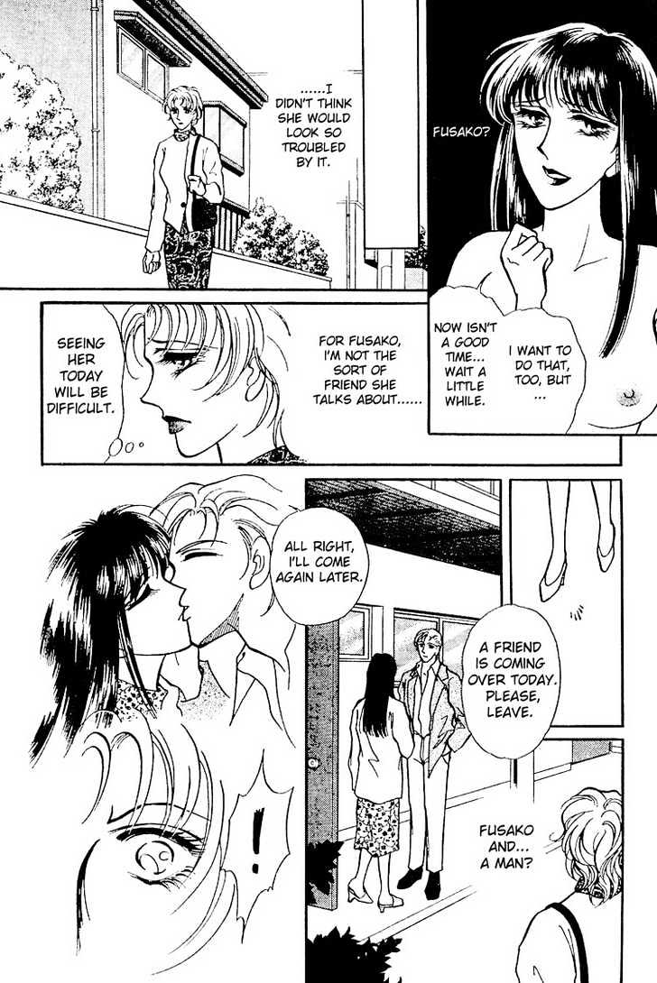 The Best Lover Chapter 0 page 15 - Chapter 0
