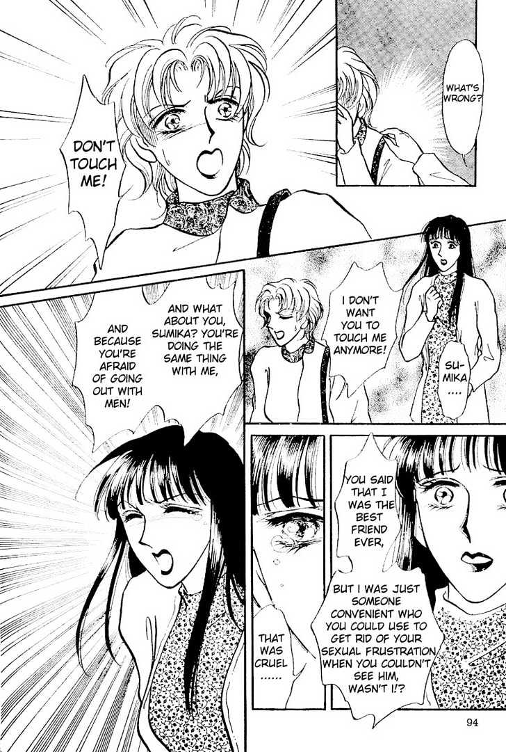 The Best Lover Chapter 0 page 17 - Chapter 0