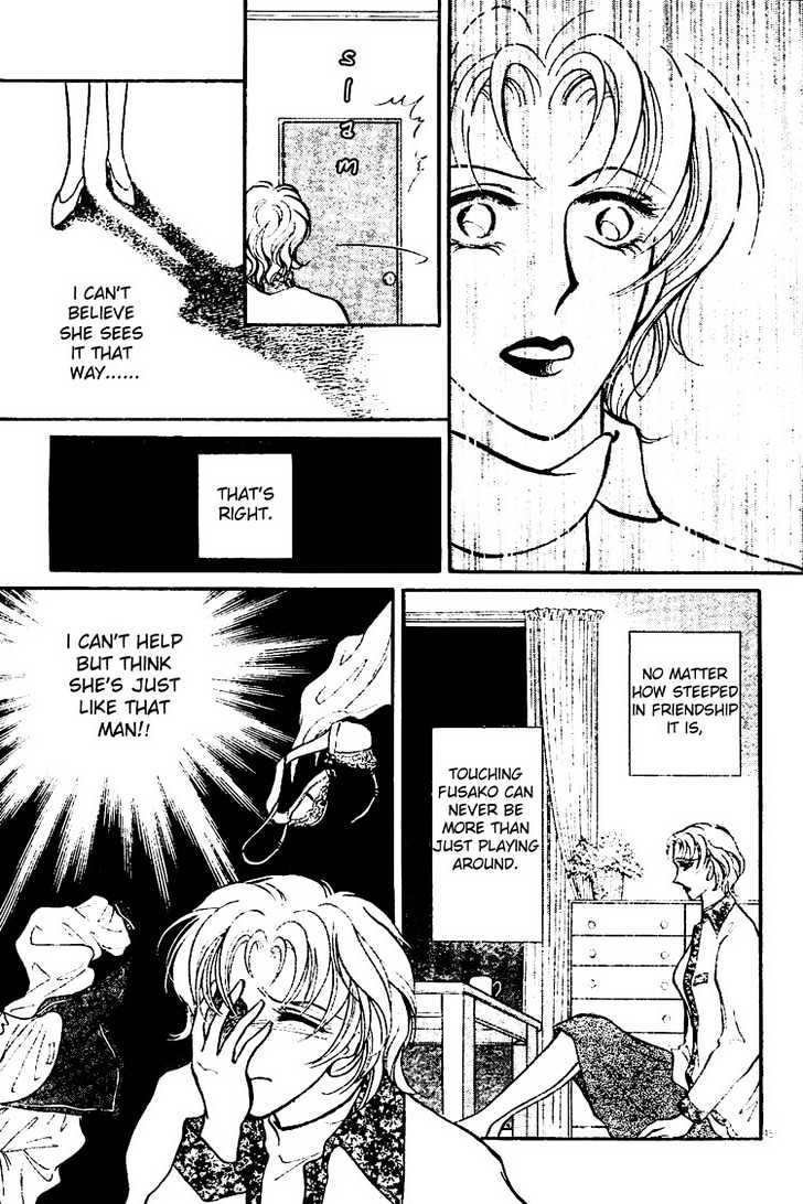 The Best Lover Chapter 0 page 18 - Chapter 0