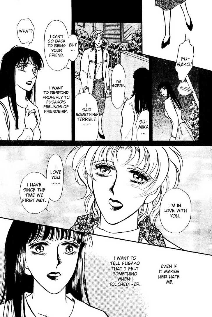 The Best Lover Chapter 0 page 20 - Chapter 0