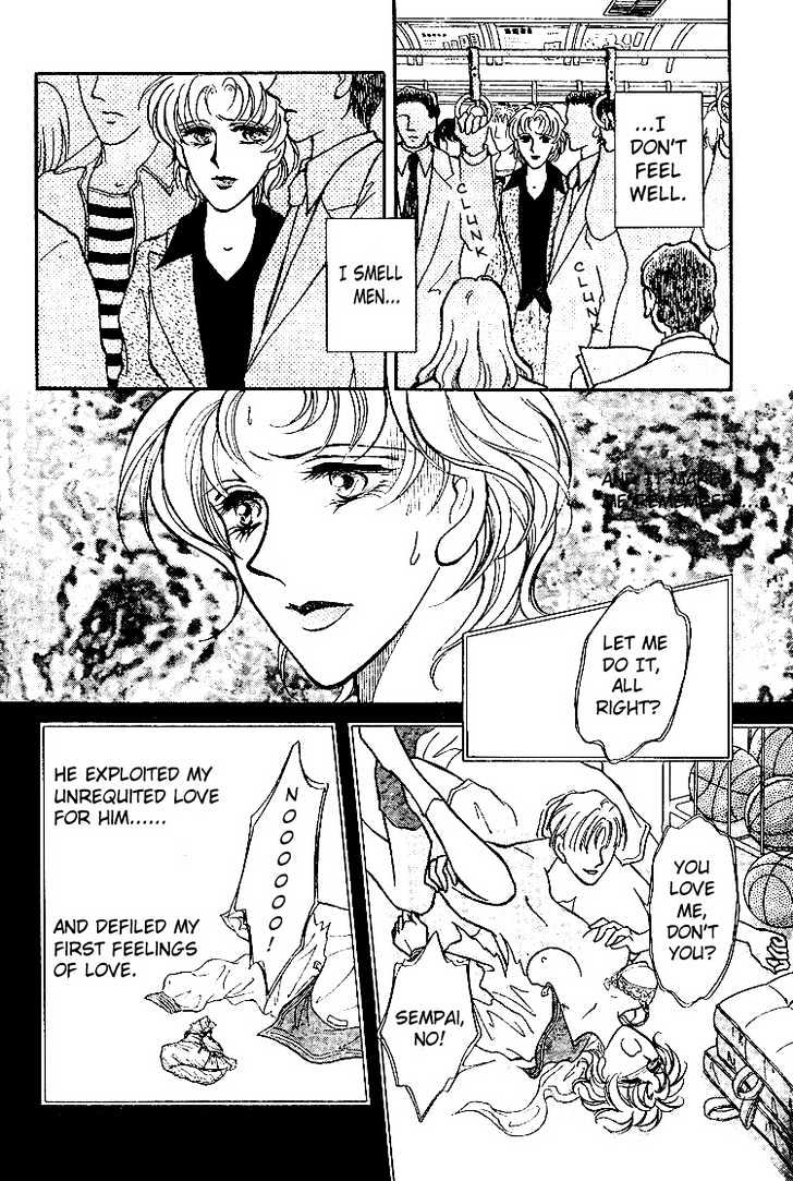 The Best Lover Chapter 0 page 5 - Chapter 0