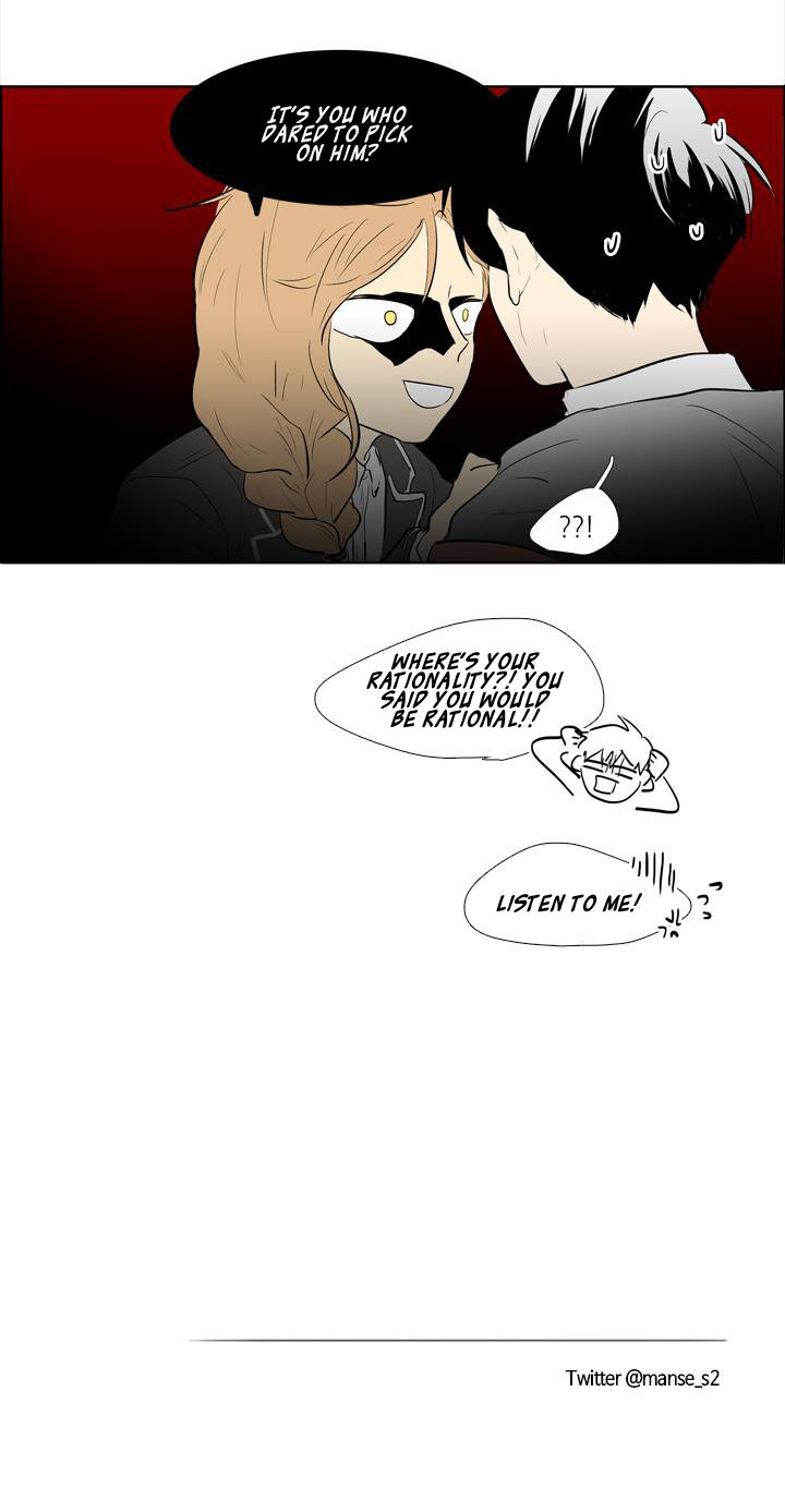 The Best Smell Chapter 10 page 24 - Chapter 10 : Older Sis (Noona)