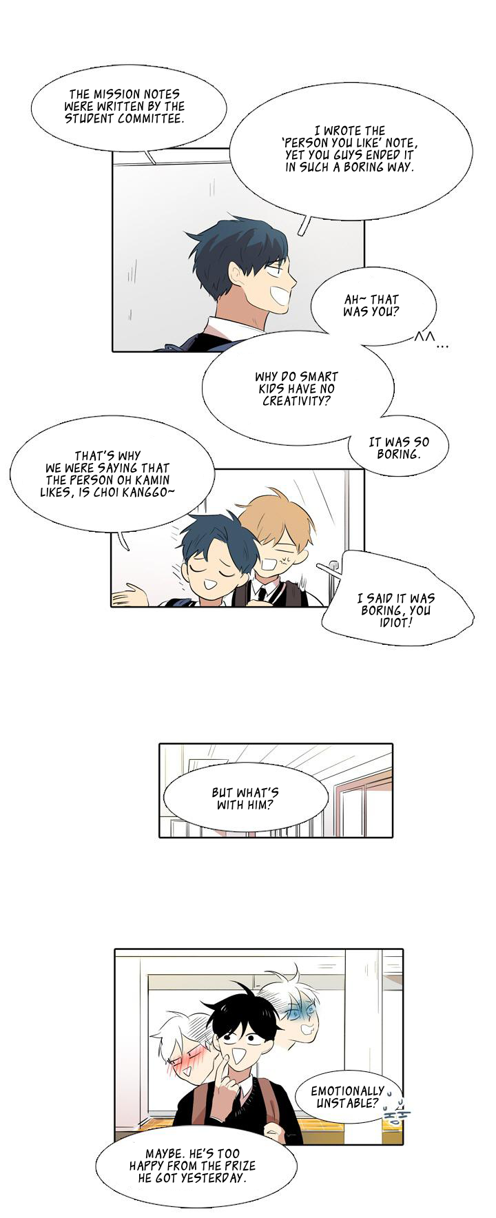 The Best Smell Chapter 11 page 17 - Chapter 11 : Sprout During Late Spring