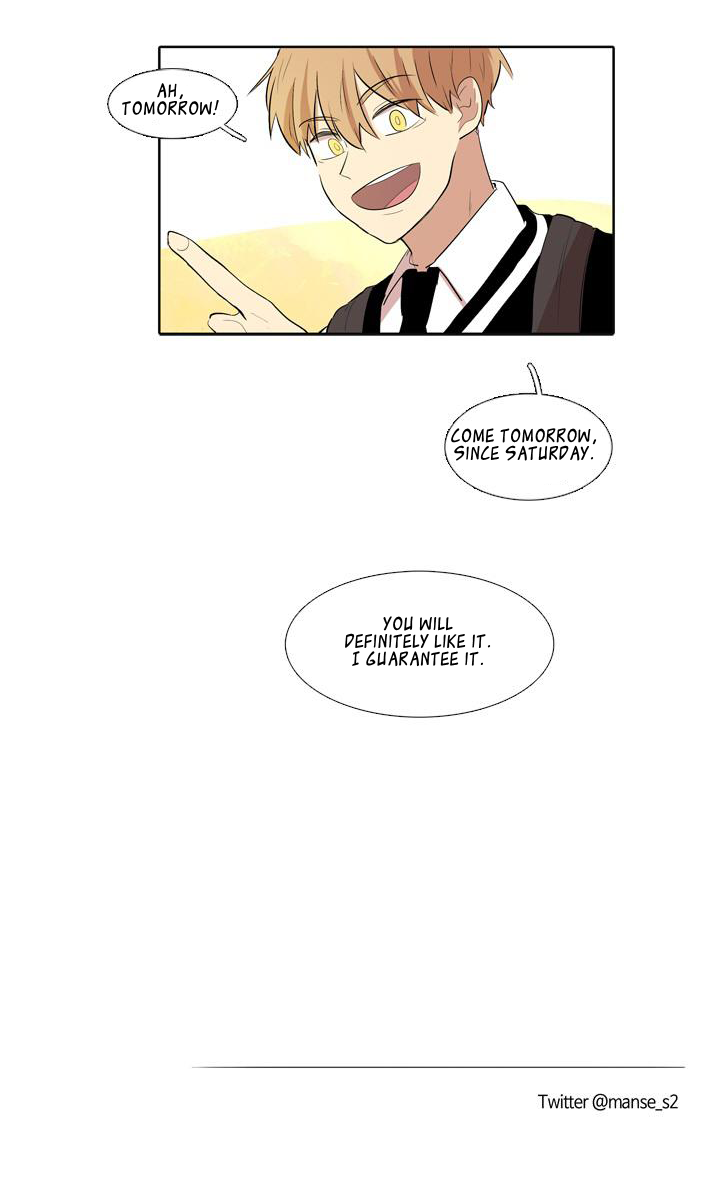 The Best Smell Chapter 11 page 23 - Chapter 11 : Sprout During Late Spring