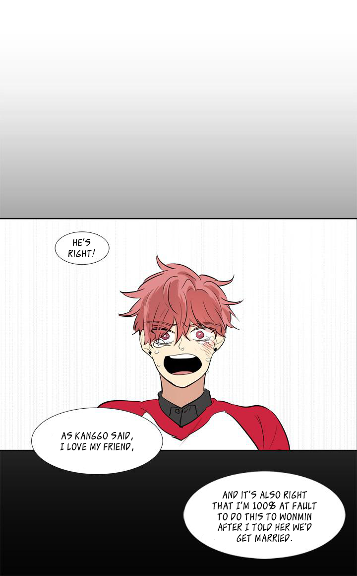 The Best Smell Chapter 15 page 19 - Chapter 15: Help! (2)