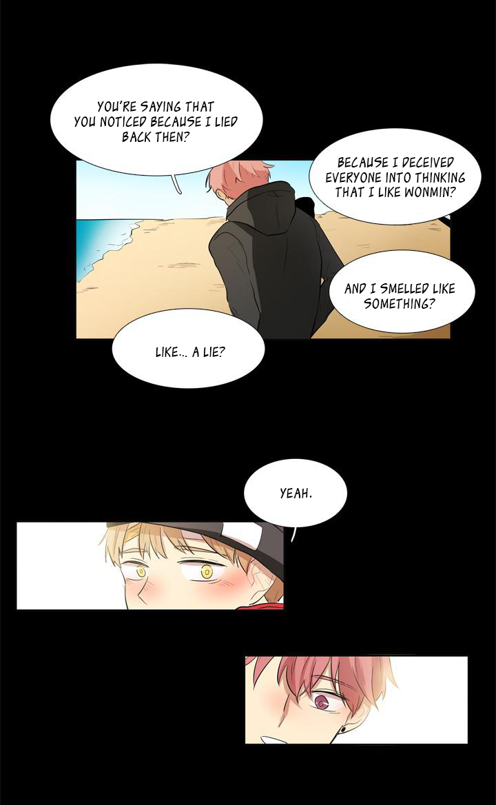The Best Smell Chapter 17 page 20 - Chapter 17: Help! (4)