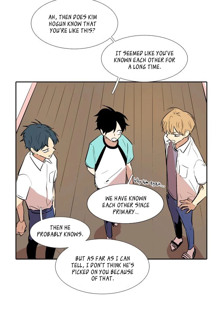 The Best Smell Chapter 23 page 8 - Chapter 23: Awaken, Young Lad (5)