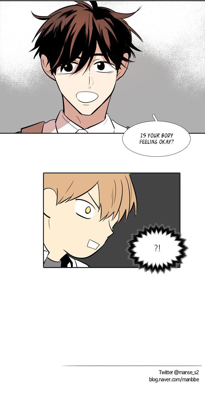 The Best Smell Chapter 26 page 30 - Chapter 26: Restless