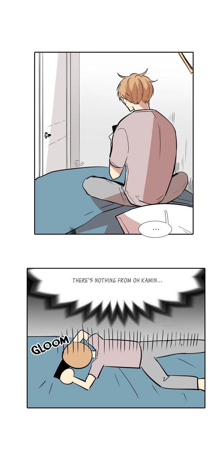 The Best Smell Chapter 26 page 4 - Chapter 26: Restless