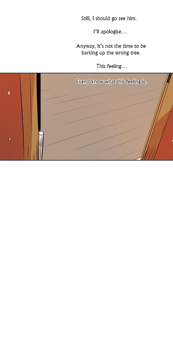 The Best Smell Chapter 28 page 25 - Chapter 28: Flow