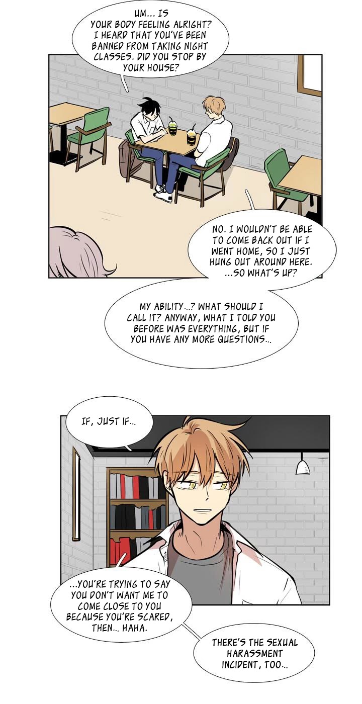 The Best Smell Chapter 29 page 11 - Chapter 29: Bang!