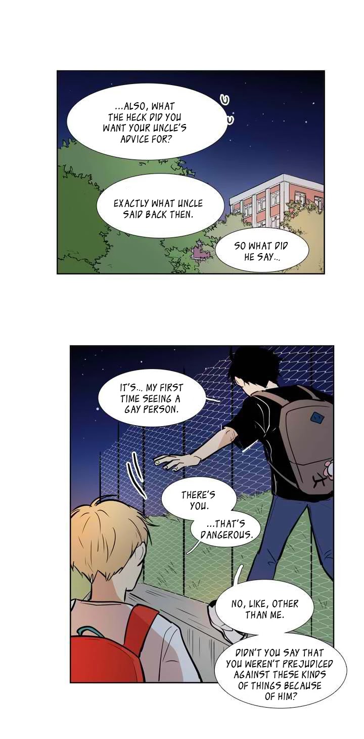The Best Smell Chapter 33 page 17 - Chapter 33: Sleeping In