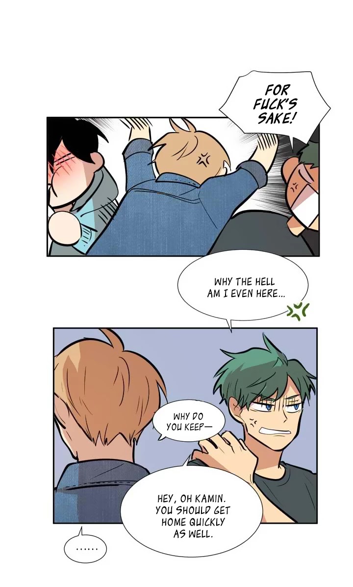 The Best Smell Chapter 37 page 26 - Chapter 37: What Is It?