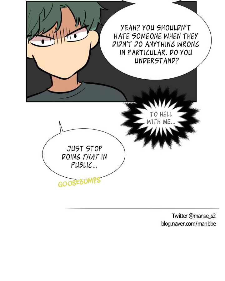 The Best Smell Chapter 37 page 28 - Chapter 37: What Is It?