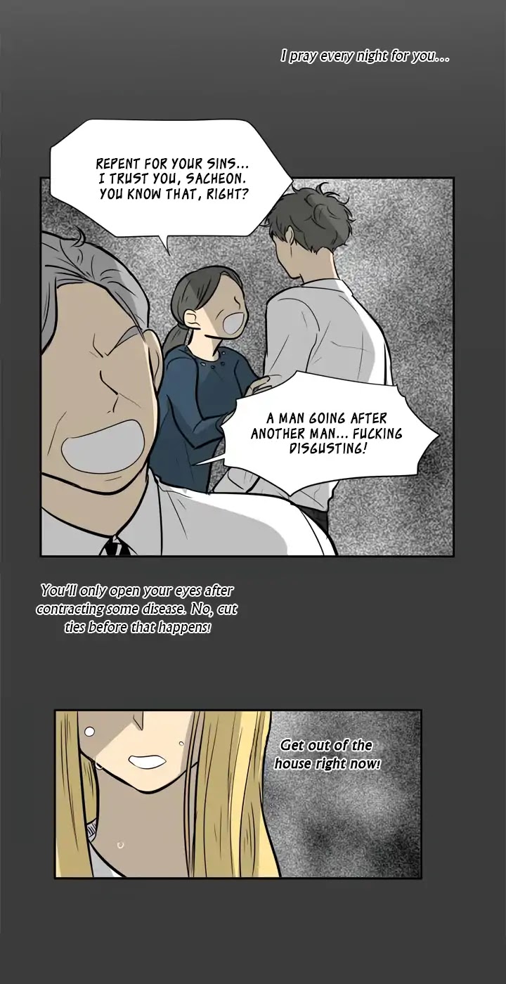 The Best Smell Chapter 38 page 24 - Chapter 38: Is This the Right Thing to Do?