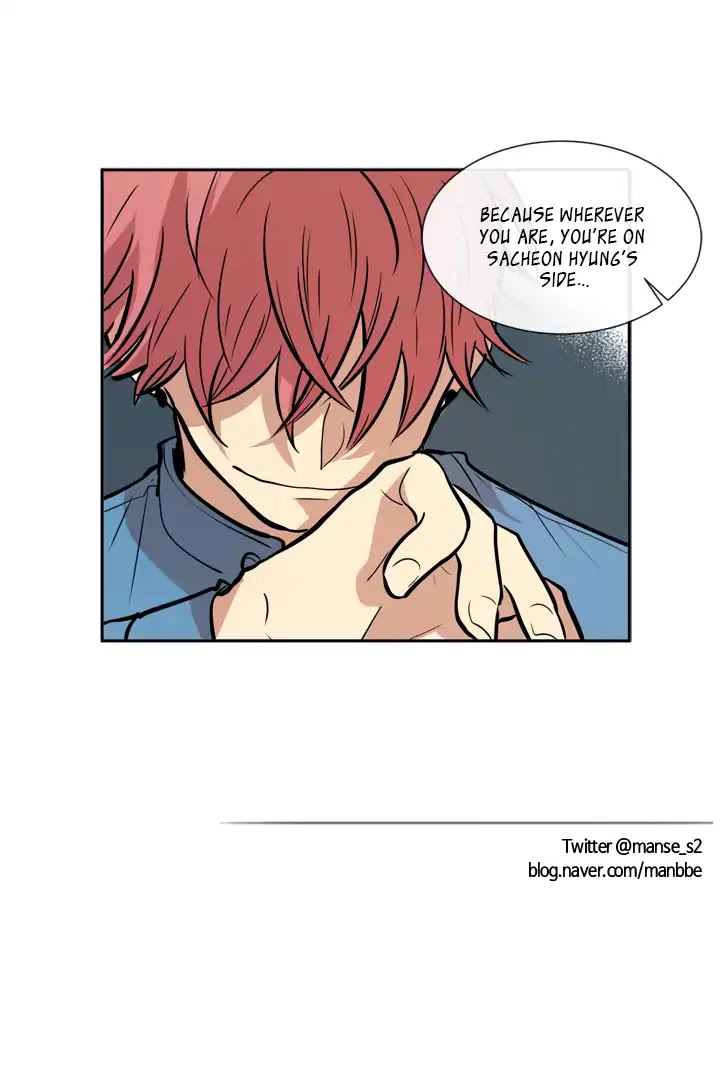 The Best Smell Chapter 38 page 28 - Chapter 38: Is This the Right Thing to Do?