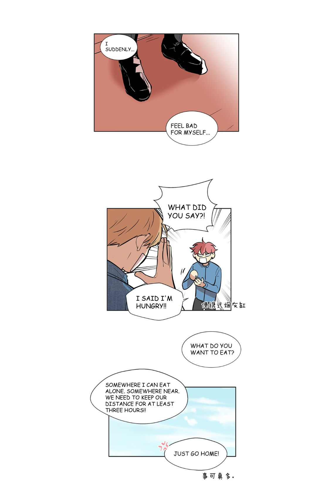 The Best Smell Chapter 39 page 22 - Chapter 39: Problem Solved