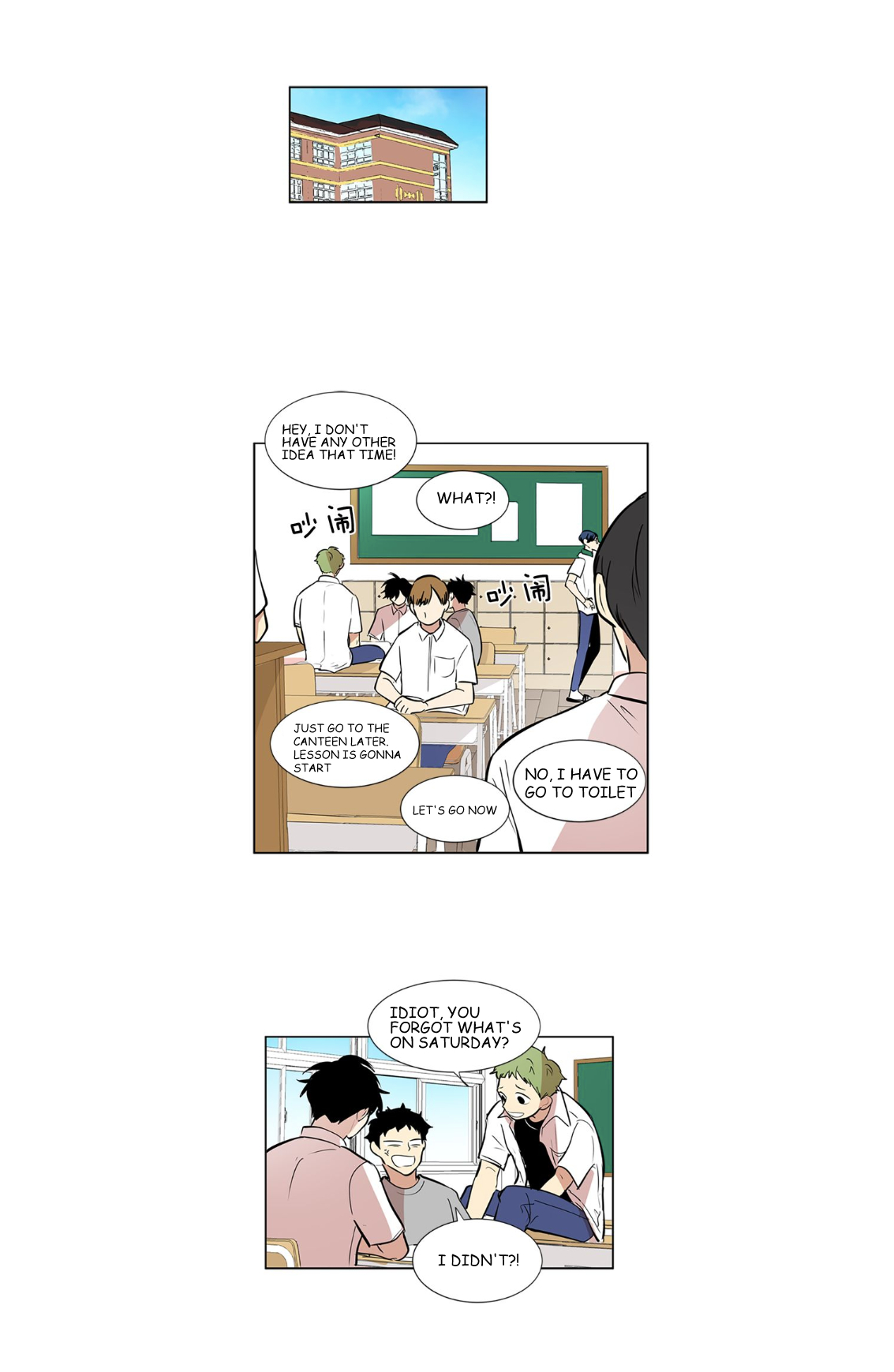 The Best Smell Chapter 39 page 23 - Chapter 39: Problem Solved