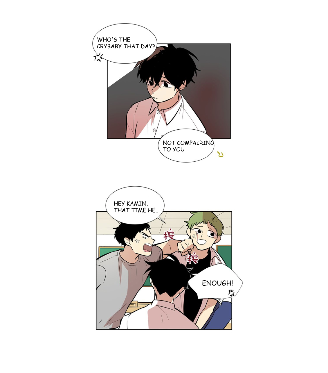 The Best Smell Chapter 39 page 24 - Chapter 39: Problem Solved