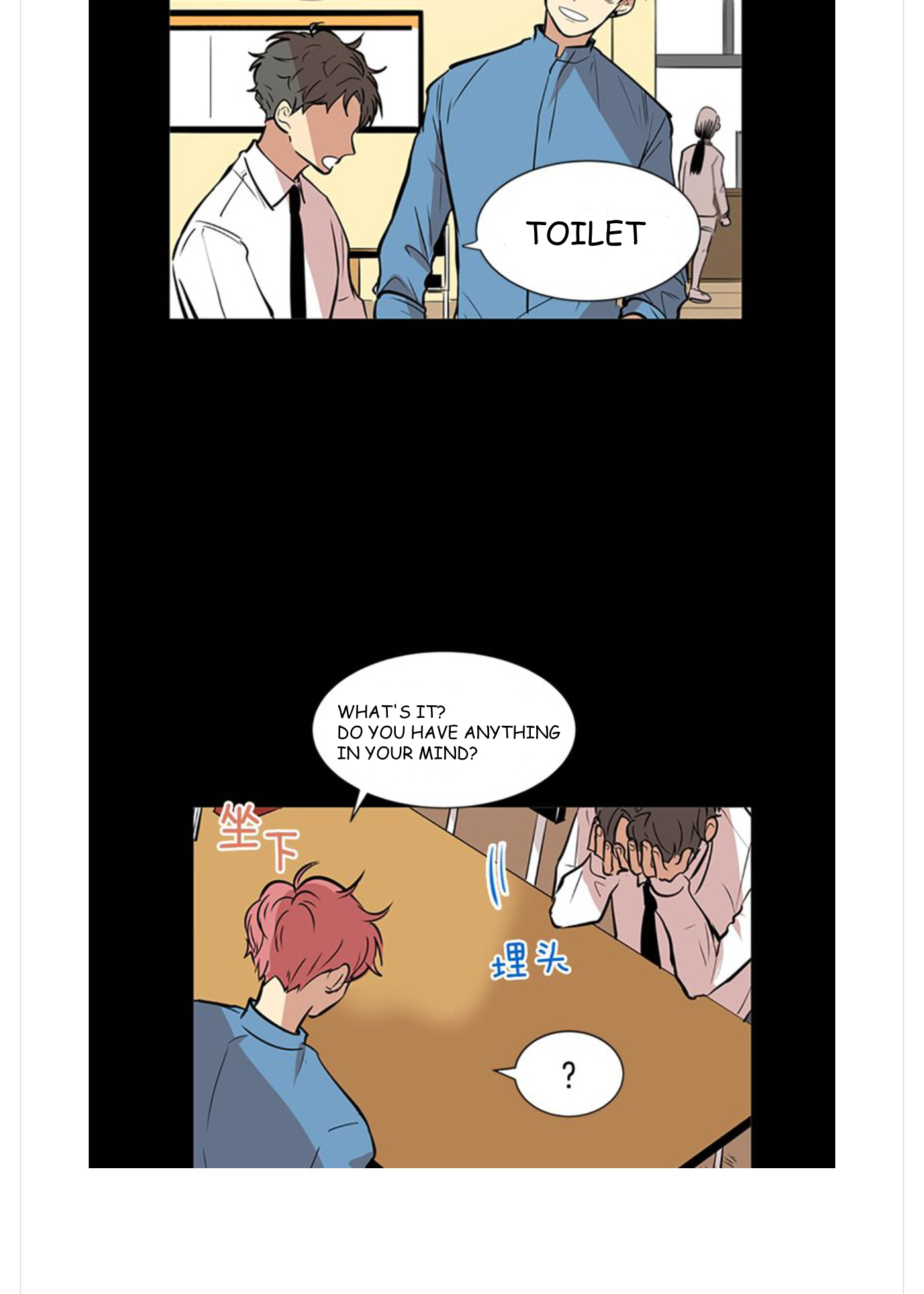 The Best Smell Chapter 39 page 3 - Chapter 39: Problem Solved