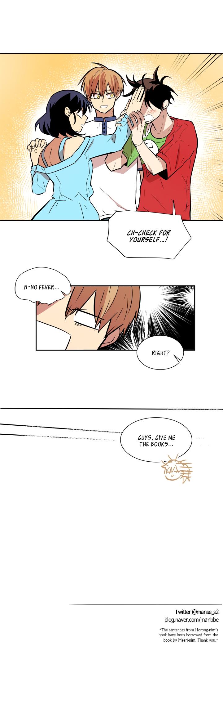 The Best Smell Chapter 48 page 19 - Chapter 48: The Most Favorite (4)