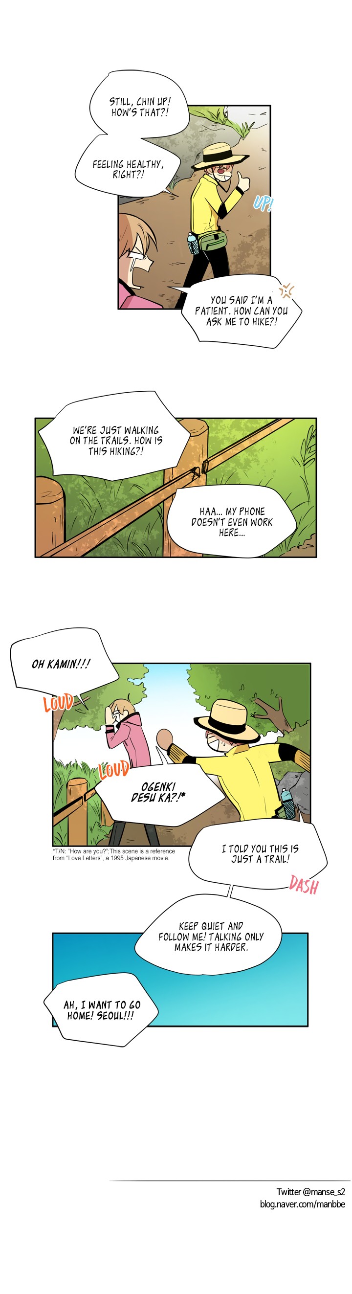 The Best Smell Chapter 58 page 18 - Chapter 58: How Are You?
