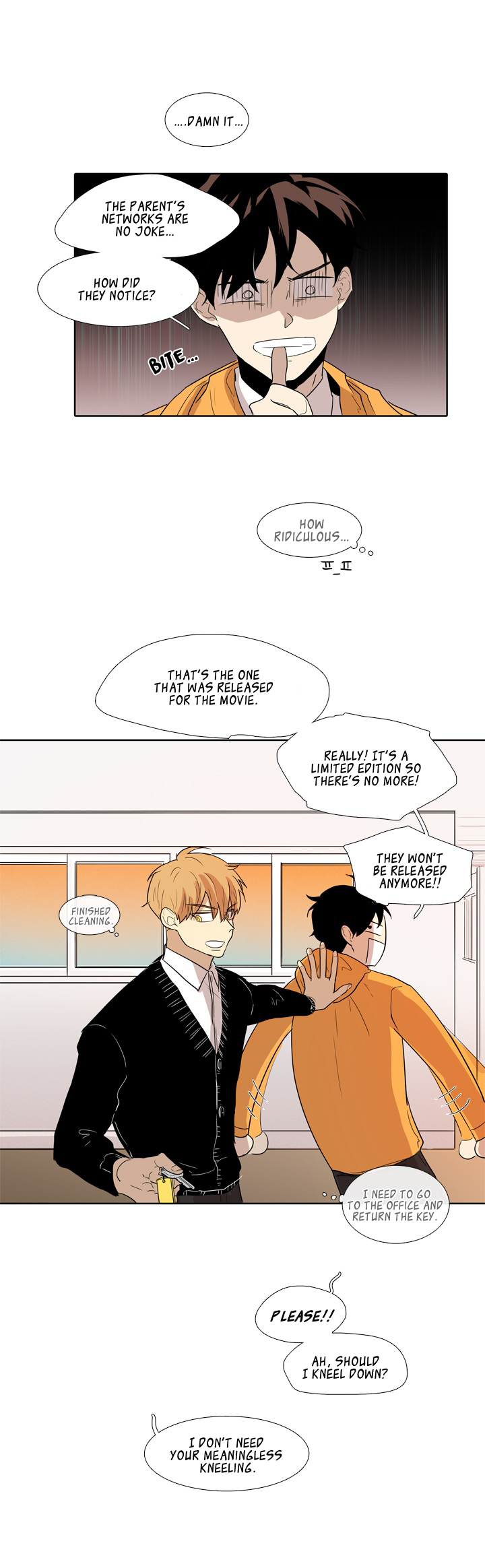 The Best Smell Chapter 6 page 9 - Chapter 6 : Late Spring (6)