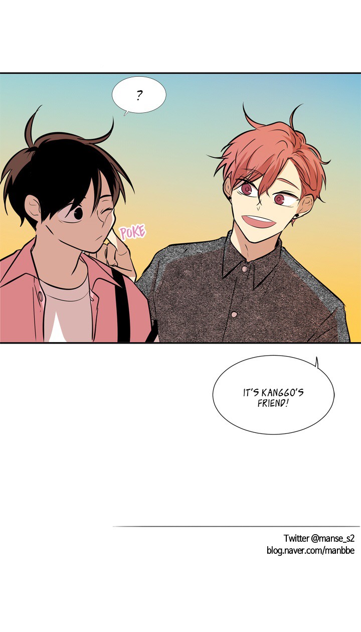 The Best Smell Chapter 61 page 25 - Chapter 61: Someone who Shares the Same Goal