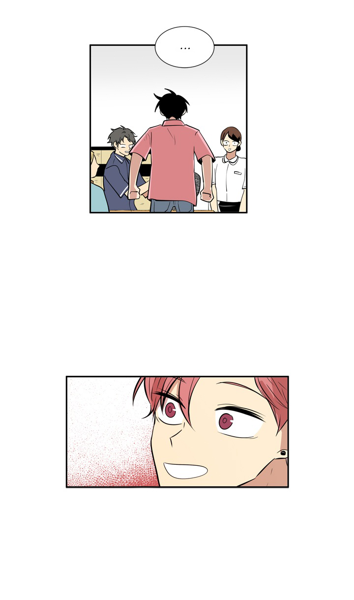 The Best Smell Chapter 62 page 24 - Chapter 62: Someone who Shares the Same Goal (2)