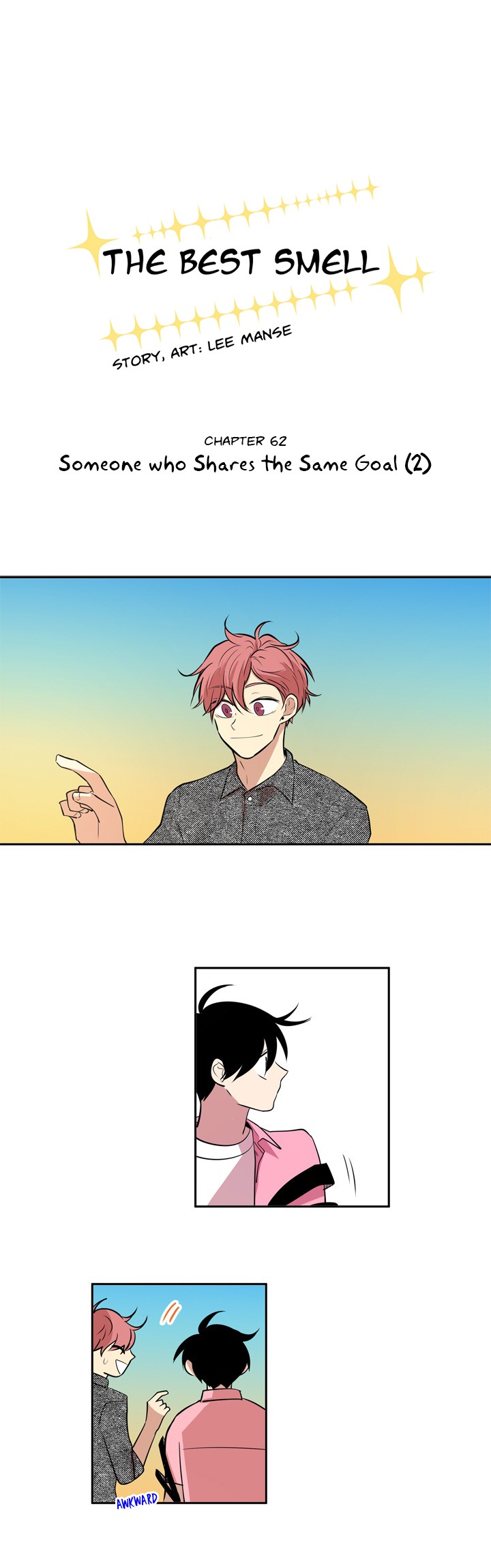 The Best Smell Chapter 62 page 4 - Chapter 62: Someone who Shares the Same Goal (2)