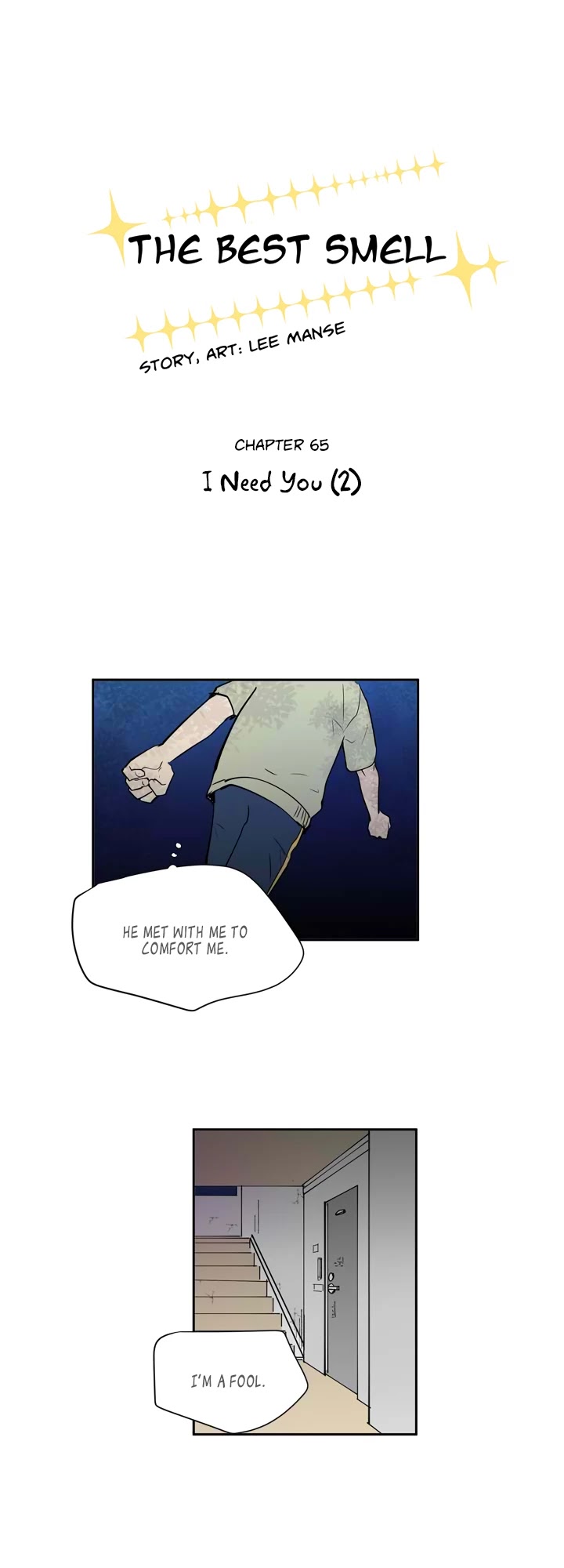 The Best Smell Chapter 65 page 4 - Chapter 65: I Need You (2)