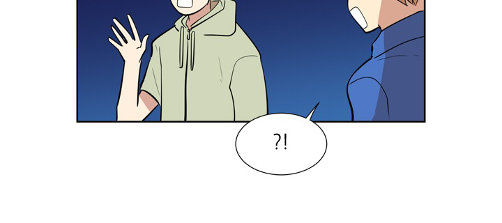 The Best Smell Chapter 68 page 12 - Chapter 68: Worry