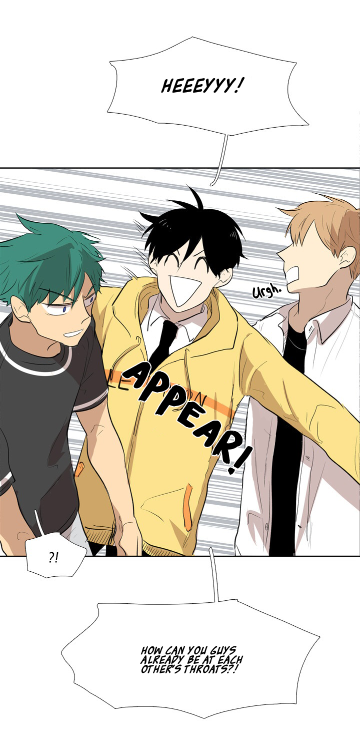 The Best Smell Chapter 7 page 24 - Chapter 7 : Late Spring (7)