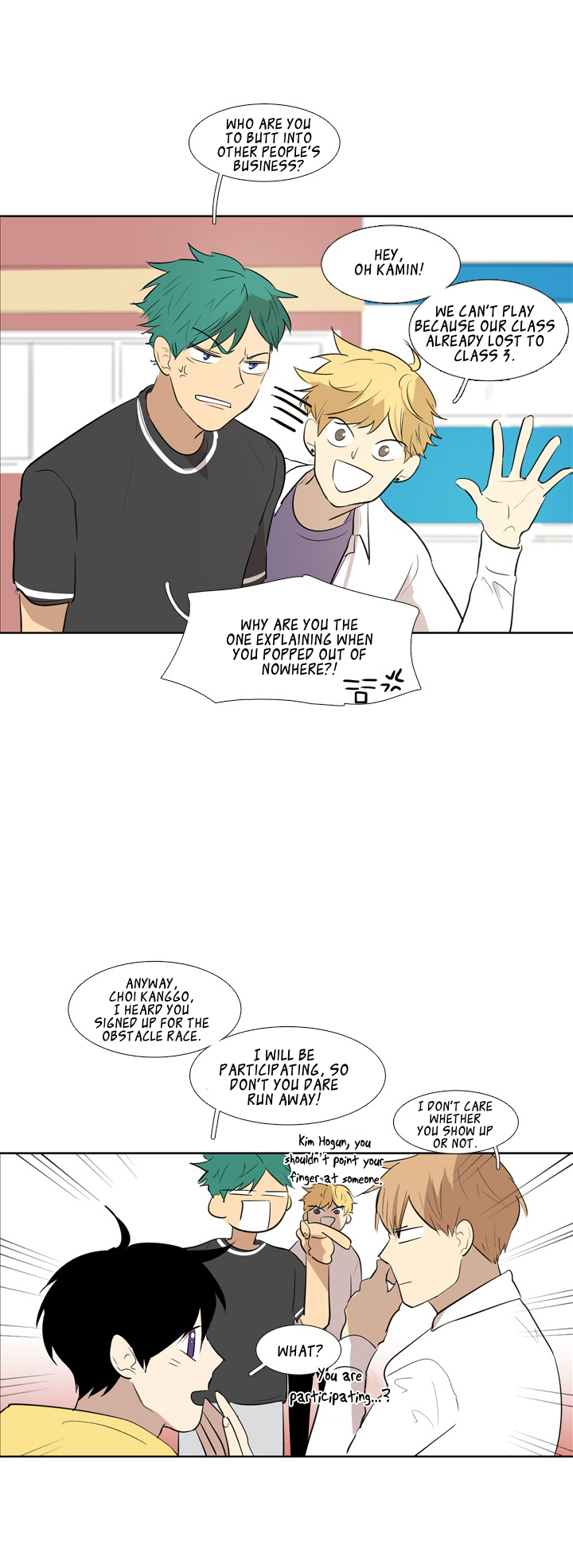 The Best Smell Chapter 7 page 26 - Chapter 7 : Late Spring (7)