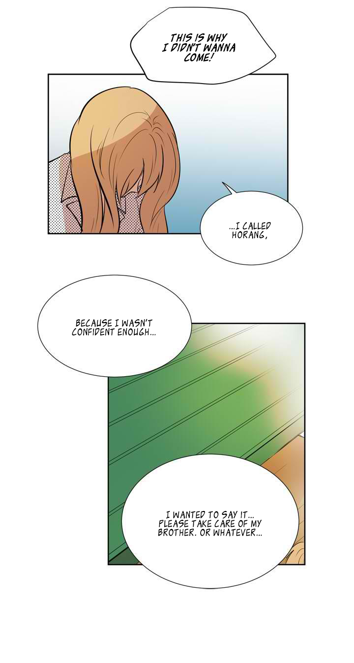The Best Smell Chapter 71 page 17 - Chapter 71: I'm on Your Side (3)